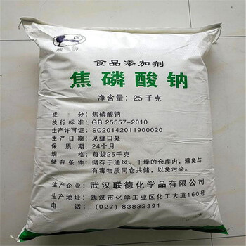 秦皇島回收塑膠色粉24小時在線