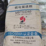 蘇州回收塑膠色粉收購過期鈦黃色粉