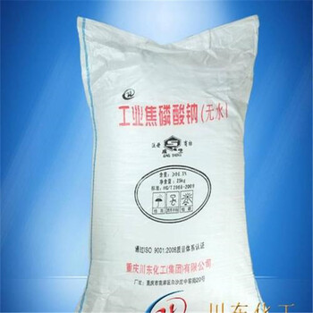 鶴壁回收硫酸亞錫公司