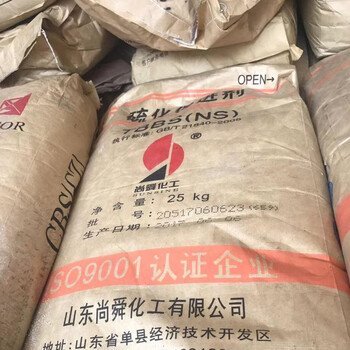 灌南县回收硫酸亚锡公司
