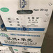 岳阳回收塑胶色粉收购过期油溶性颜料色粉