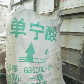 德清縣回收廢舊汞資質全