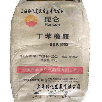 長(zhǎng)沙回收薄荷素油