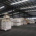 漳州回收塑胶色粉收购厂家