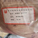 豐縣回收成核劑報價
