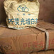 惠州回收废旧汞欢迎咨询