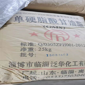 鐵嶺回收塑膠色粉水濕收購