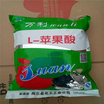 澄?；厥諒U舊汞商家
