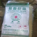 新昌縣回收薄荷素油