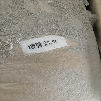 桐鄉回收薄荷素油