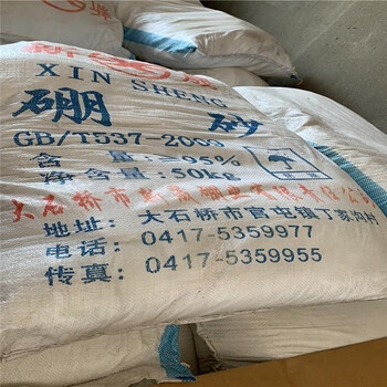 天津水銀回收廠家