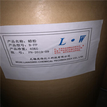鶴壁回收硫酸亞錫公司