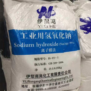 澄海回收廢舊汞商家