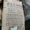 龍游縣回收薄荷素油