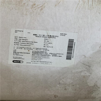 開(kāi)原水銀回收?qǐng)?bào)價(jià)
