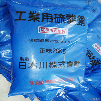 秦皇島回收塑膠色粉24小時在線