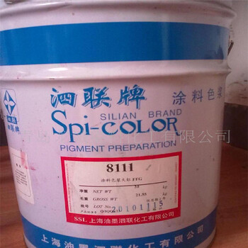 建德大量回收三氧化二銻用途