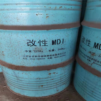 平陽縣回收三氧化二銻價(jià)格
