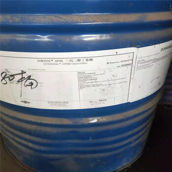 紹興回收異氰酸酯-回收D異抗壞血酸鈉-過期清理