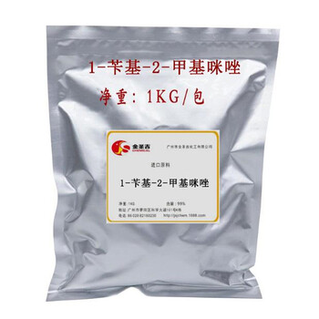 臨沂回收甜葉糖菊甙全國收購