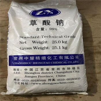 桂林回收溴化鋅全國收購