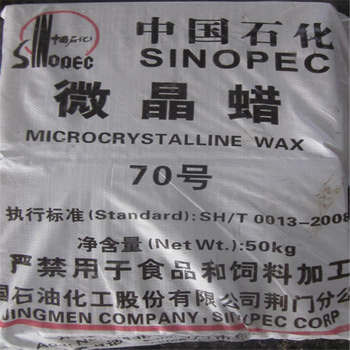 宣武回收香草醛量大