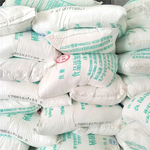海东回收硫磺粉全国收购