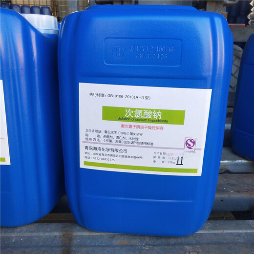 龍巖回收初乳堿性蛋白氟硼酸回收