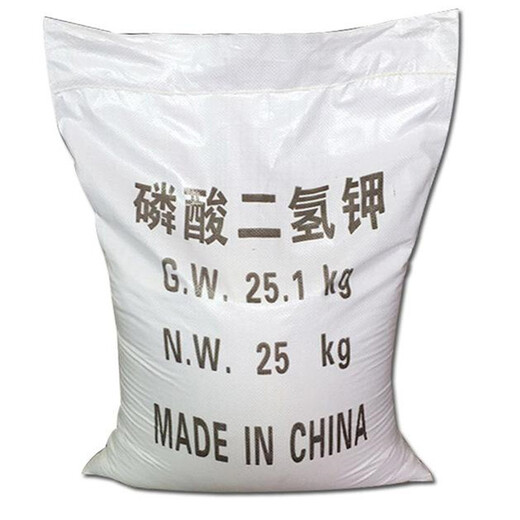 察哈爾右翼前旗回收卡波姆樹脂