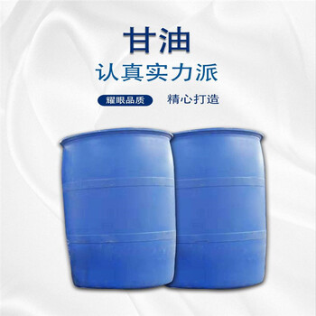 益陽回收脲基潤(rùn)滑脂誠(chéng)信經(jīng)營(yíng)免費(fèi)評(píng)估
