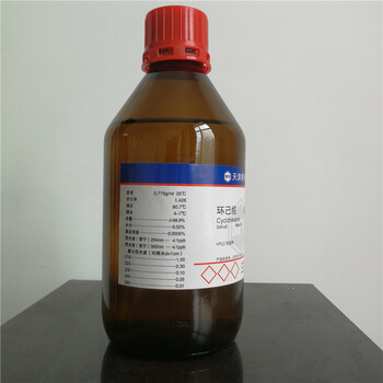 盤錦回收氟化鋁歡迎來電現(xiàn)場(chǎng)估價(jià)