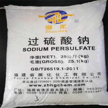 山南回收溶劑油誠信收貨包裝品牌不限