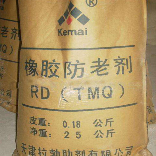 曹縣回收聚合醇防塌劑