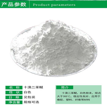 呼和浩特回收TMTM不限包装数量品种