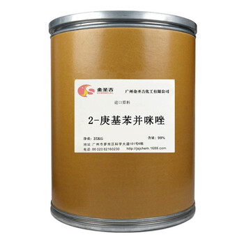 黔江回收液氨庫(kù)存積壓過期破碎報(bào)廢