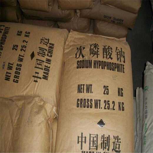 泰州回收聚合醇防塌劑色素炭黑回收
