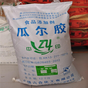 巴中回收碳酸鉀庫存積壓過期報廢
