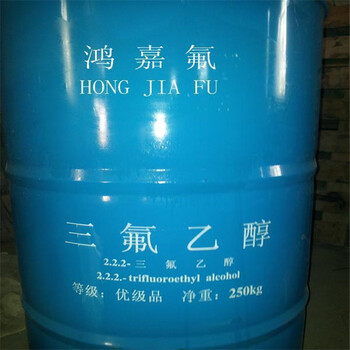 廣州回收金屬氟碳漆可現(xiàn)場(chǎng)付款詳情可咨詢