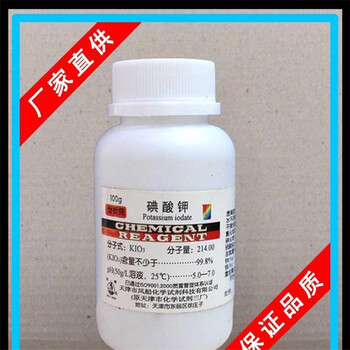 興和回收環(huán)氧富鋅漆