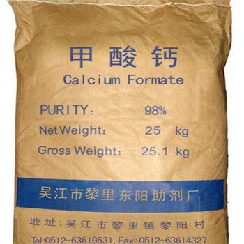 鹽源回收羥基硅油