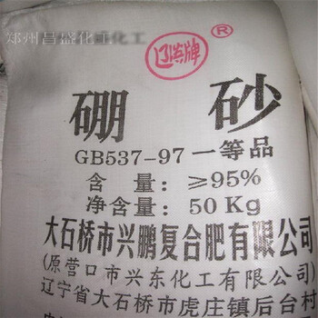 江津回收金粉可現場付款詳情可咨詢