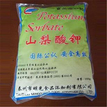 衢州回收皂洗劑清理庫(kù)存歡迎來(lái)電