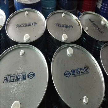 高邑回收氧化銅粉