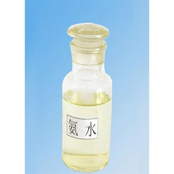 衛(wèi)東區(qū)回收對甲基苯甲酰氯