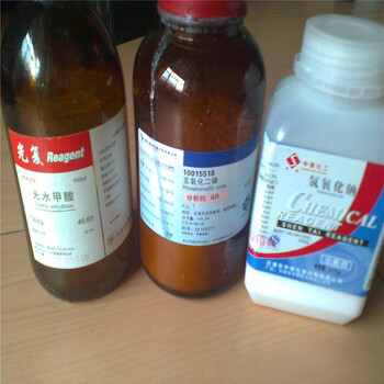 天橋區(qū)回收己二酸二甲酯