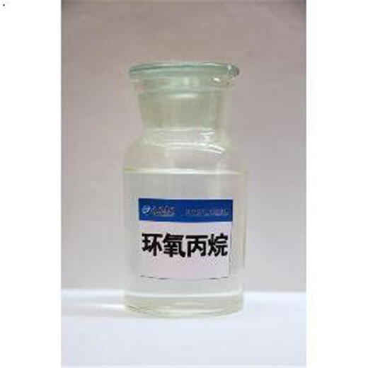 清流回收濃縮乳清蛋白