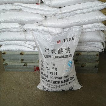 鐵嶺回收銅金粉誠(chéng)信經(jīng)營(yíng)免費(fèi)評(píng)估