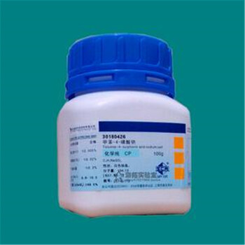 克拉瑪依回收氟硅酸型號(hào)不限廠家看貨