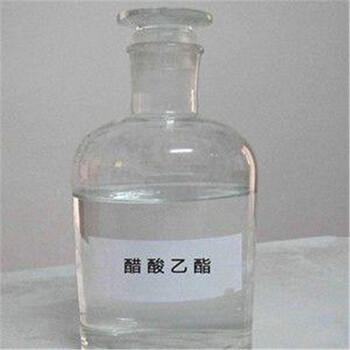 越秀回收異丙胺