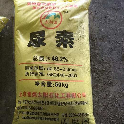 鶴崗回收真空油脂過期大米回收